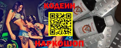 метамфетамин Балашиха