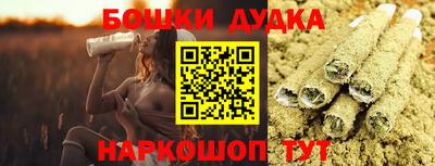 mix Балаково