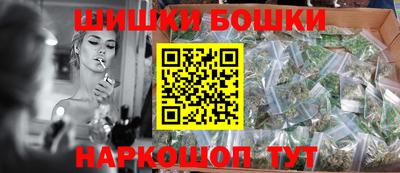 mix Балаково