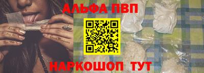 mix Балаково