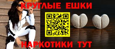 mix Балаково