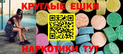 mix Балаково