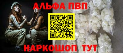 mix Балаково