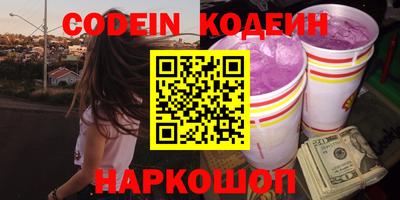кокс Берёзовский