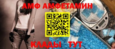 mix Балаково