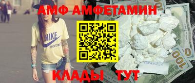 mix Балаково