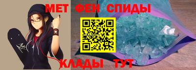 mix Балаково