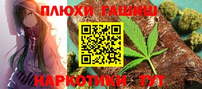 mix Балаково