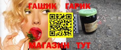 mix Балаково