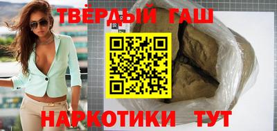 mix Балаково
