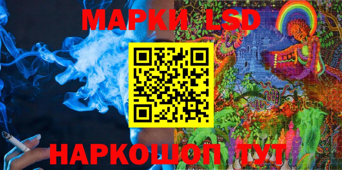 Меф кристаллы  ГАШИШ  МЕТ  Вход с VPN  Марихуана  Вейп ТГК  Cocaine  Грязи  Alpha-PVP СОЛЬ   COCAIN  Экстази 