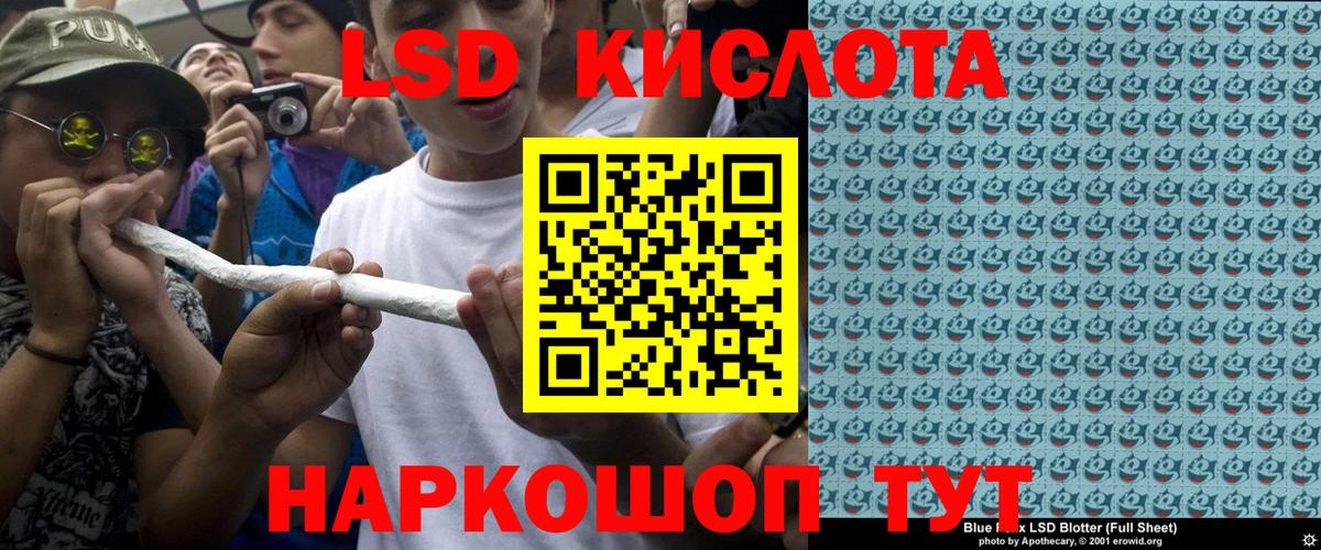 Грязи  Марки N-bome 1500мкг  Марки NBOMe  Вход с VPN  Марки N-bome 1500мкг 